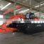 EONMAC 26 ton dredging amphibious excavator HK260SD in wetland/swamp/pond with pontoon