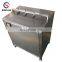 Hot Sales Chicken Feet Paws Deboning Machine / Chicken Feet Cutter