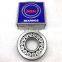 price list cylindrical roller bearing NJ204 NJ204M NJ204ETN1 NJ204E NJ204Q1 NSK NTN KOYO brand