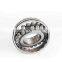 24128EMD1 bearing 24128EMD1 Spherical Roller Bearing 24128EMD1