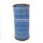 Professional custom screw air compressor accessories air filter QX105987