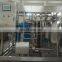 Fully automatic milk sterilizer high technology new design UHT sterilizer pasteurizer