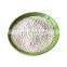 Food Grade Best Quality Dicalcium Phosphate Anhydrous CAS 7757-93-9