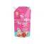 Laminated Material custom logo liquid beverage Drinking water spout pouches in plastic bag with spout