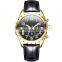 Customized Military Men Watches 2022 Luxury Leather Strap Causal Watches Men Wrist Brand Fashion Men Watches Quartz