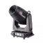 Led 700w profile rdm cmy moving head light