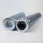S620T120 UTERS replace of FILTREC high quality hydraulic oil filter element
