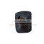 Foton Auman/Aumark/Miler/Land Pioneer Motor Weichai Caja de cambios Zf/Fast Piezas de repuesto para camiones 1424217300003 Cubierta superior de polvo