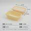 Disposable Cornstarch Square box Series