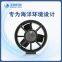T200 Deep-Water Underwater Robot Thruster - 200m Waterproof Brushless DC Motor with ROV Propeller for Competitions