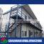 Sandwich panel used prefabricated houses made in china