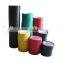 Manufacture competitive price & best quality PVC electrical insulation tape