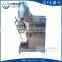 Lab vacuum emulsifying mixer machine for cream and liquid