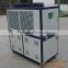 AC-06A "air water chiller" manufacturer for industry