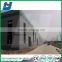Prefab structural workshop steel rubber plant