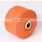 Chinese Cotton Yarn Manufacture High Quality Blended Cotton Yarn                        
                                                Quality Choice