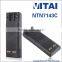 VITAI VT-NTN7143C 7.2V 1200/1800mAh NI-MH/NI-CD/Li-ion Walkie Talkie Rechargeable Battery