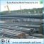 Iron rods for construction/concrete, rebar manufacturers