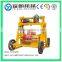 moving block making business egg laying brick block machine complete set