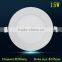 Ultra-thin LED panel lights 15w 1350LM Round Mini Dimmable LED Ceiling Light 185mm Hole Size