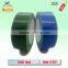 cloth duct adhesive tape