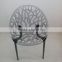 modern design plastic chair used living room for rest HYX-103