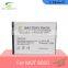 low price battery for mobile phone for Mot m325 from China manufacture