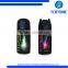 2016 Best body spray for men , body spray , deodorant body spray for Africa