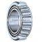 42686/42624 bearing roller TS type taper roller bearing 42686 42624