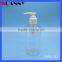 Plastic PET Lotion Pump Bottle Packaging,Plastic PET Lotion Pump Bottle
