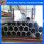 big size carbon seamless steel tube or pipe