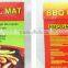 Grill Bake Non-stick BBQ Mats 2 Pack Reusable Baking Pad