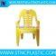 dior plastic arm chair upholstery Accent Dining Chairs ergonomic chair for children