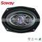 6x9 TS-693 high power car speaker,loudspeaker
