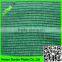 China manufacture customized 95% Vert fonce Brise-vue en polyethylene haute densite traite anti-uv Brise Vue & Vent VERT