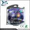PAYPAL Payment For Nintendo Game Cube controller for Wii