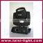 Sharpy 7r DMX512 230w moving head stage disco beam light