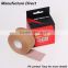 (T)Fast Delivery LP tape strapping tape suppliers Tan color rigid sport tape