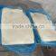 Frozen Giant squid fillet, daruma squid, Giant squid from Peru price