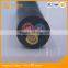 OEM submersible cable for sumersible pumps Ronghua cable