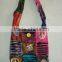 Patchwork Fashion Bags New 2013