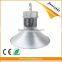 Warranty 3 years IP44 with Powerful COB 120W led high bay light