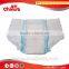 2016 wholesale disposable adult diapers for old people