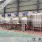 used brewery equipment for beer for sale, 20bbl