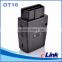 OBDII GPS Tracker, Diagnose/Real-time/Anti-theft/Geofence, Extension Cable to Strength Signal/OBD