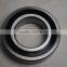 OEM bearing factory Self-aligning ball bearings with tapered bore 1200K