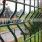 Good Quality Glavanized Curvy Welded Wire Mesh Fence