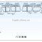 High Quality Hotsell Steel Structure Workshop