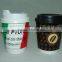 customize hot drink disposable double wall paper cup with lid and stirrer