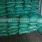Hips Repo Pellets